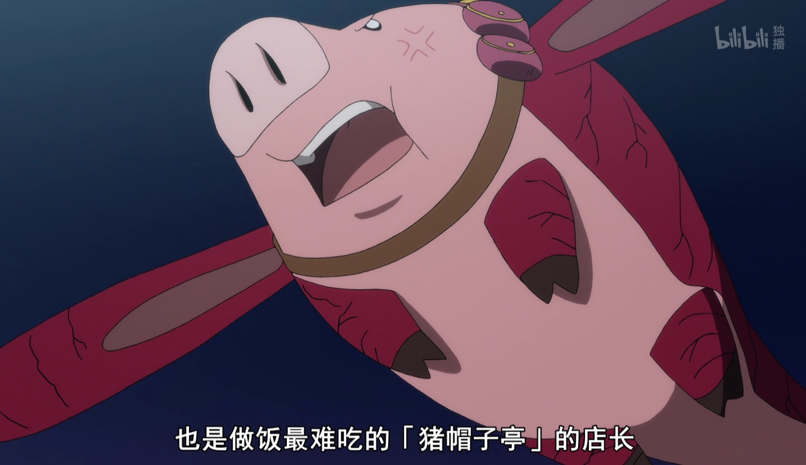 七大罪第三季:魔神王对于杰鲁德利斯很不好?知道情报却不说